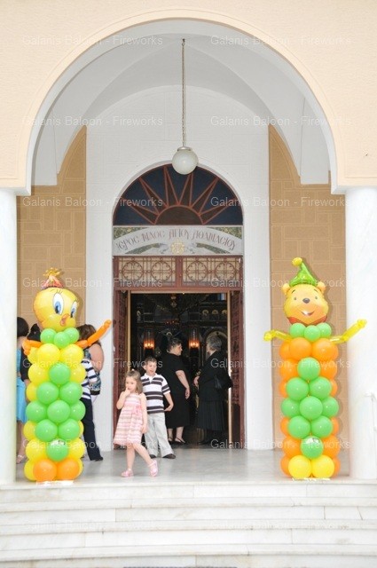 . ΑΘΑΝΑΣΙΟΣ